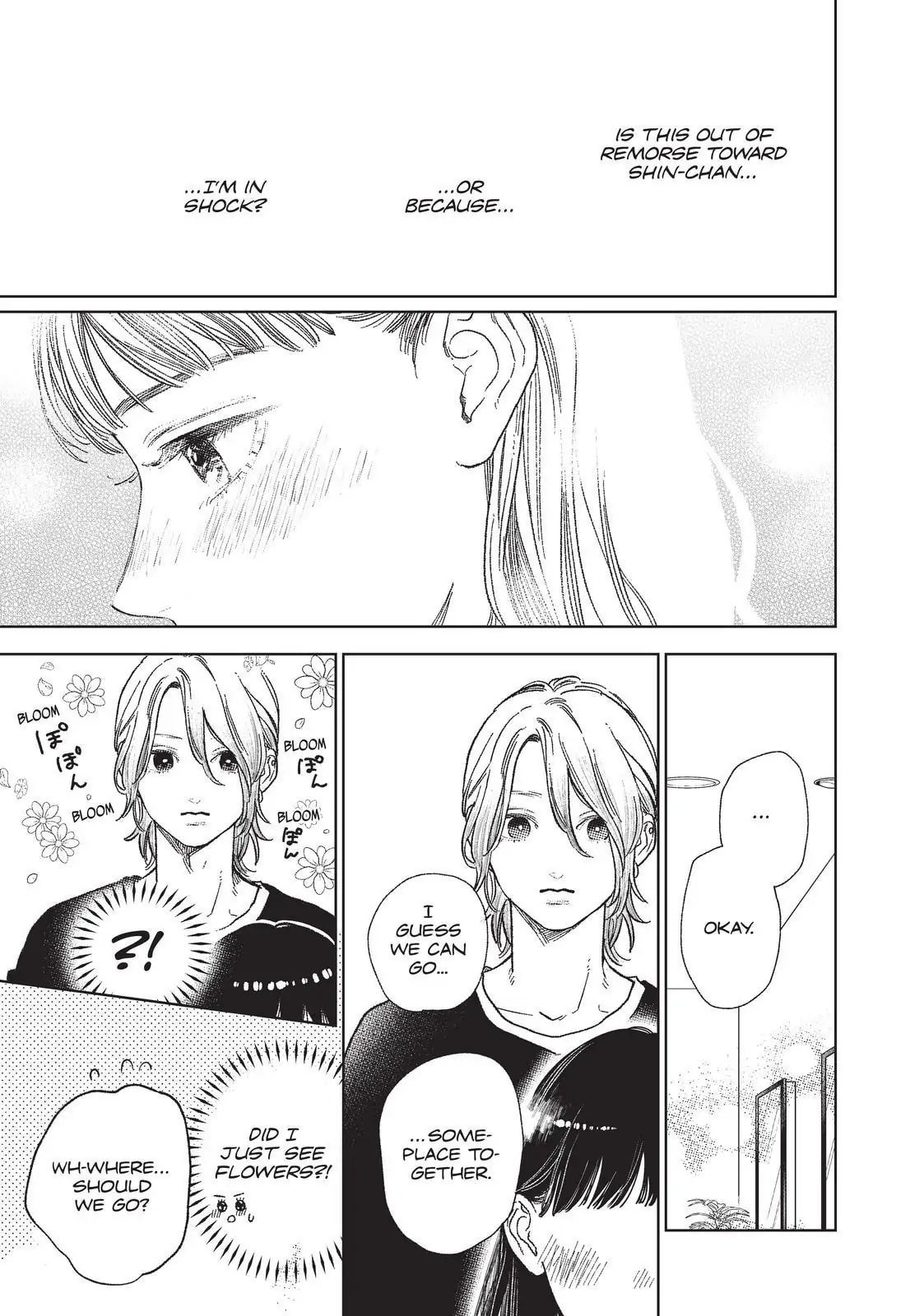 A Sign of Affection, Chapter 28 image 25